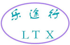 
      青島（dǎo）樂途行工業（yè）設（shè）備有限公司（sī）      